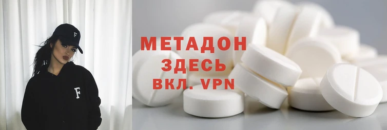 mdpv Белоозёрский