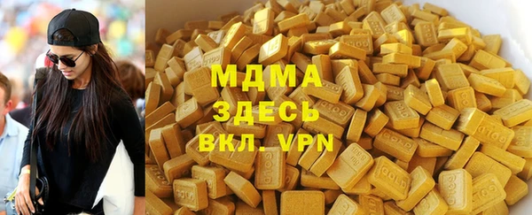 mdpv Белоозёрский